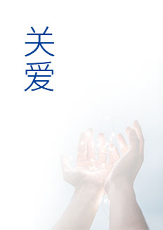 金沙(8087-js认证)娱场城-Officialwebsite