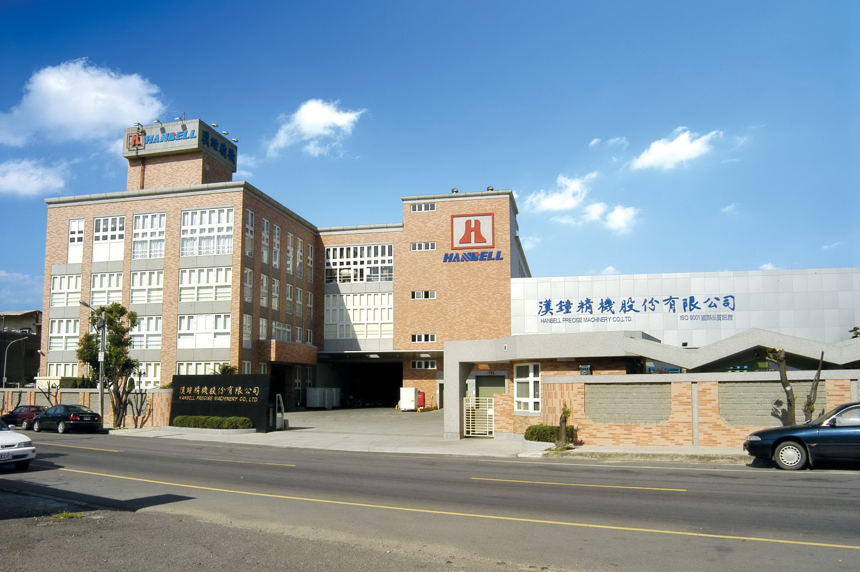 金沙(8087-js认证)娱场城-Officialwebsite