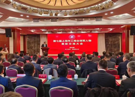 QQ20250423-134842-758