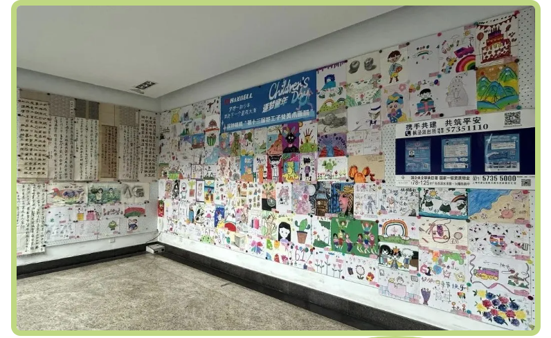 QQ20250604-145934-502