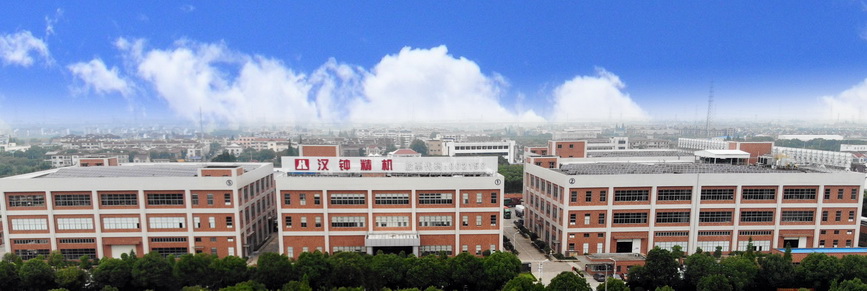 金沙(8087-js认证)娱场城-Officialwebsite