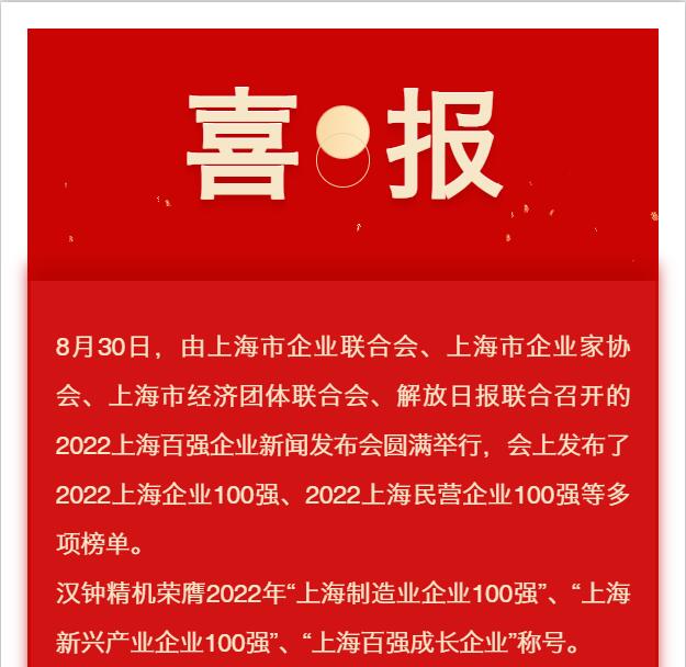 QQjietu20220901151507