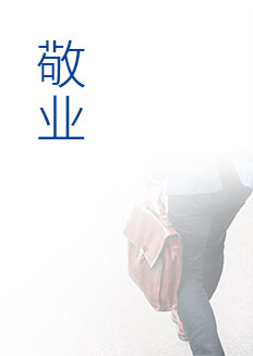 金沙(8087-js认证)娱场城-Officialwebsite