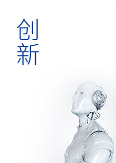 金沙(8087-js认证)娱场城-Officialwebsite